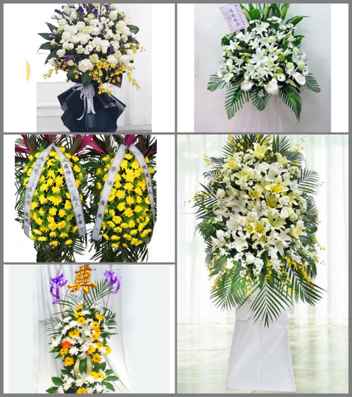 新疆喀什地区莎车县艾力西湖镇白事花篮预定